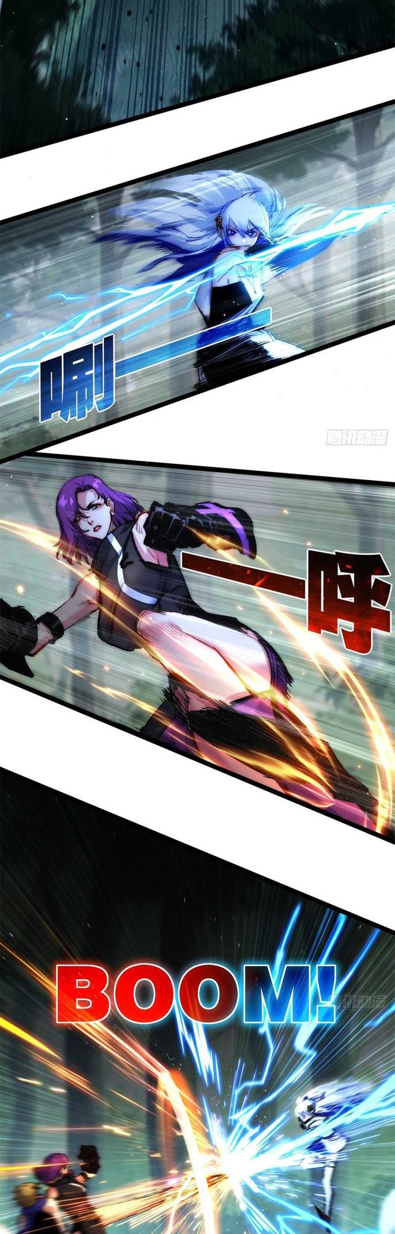 Moon Slayer Chapter 27 halaman 6