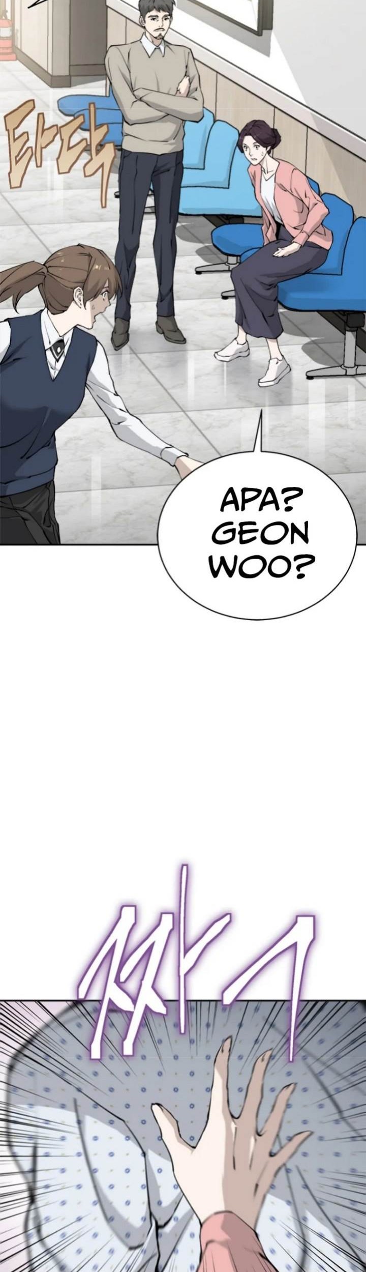 Strongest Level 1 Player Chapter 4 halaman 12