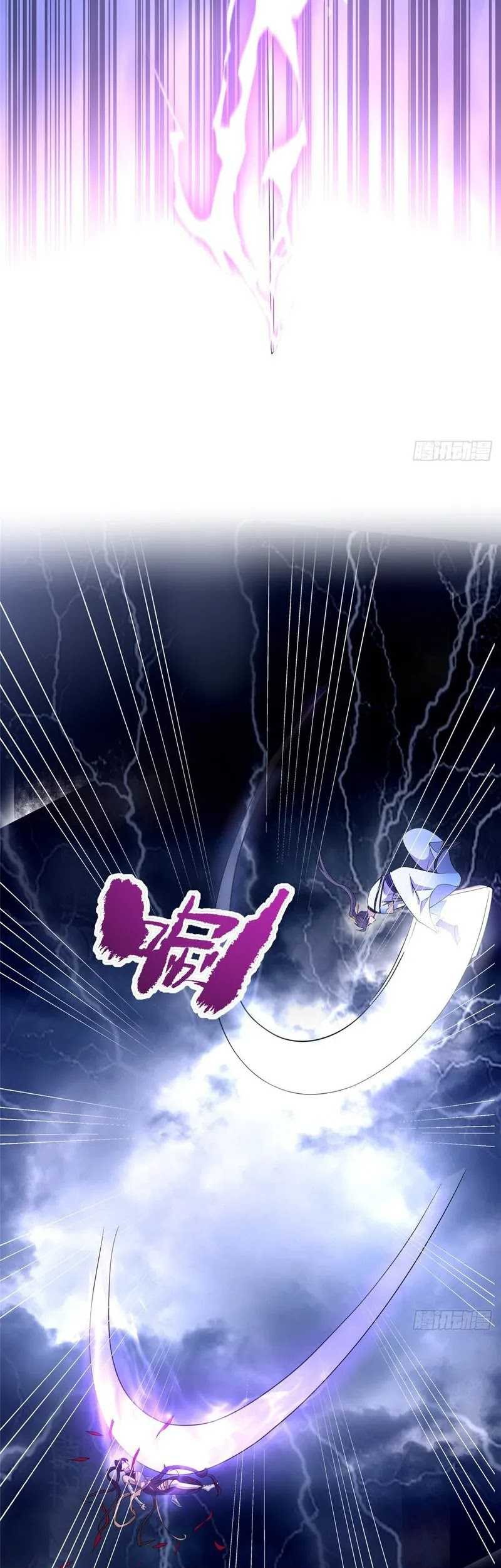 Stuck by the Demoness’s Side Chapter 13 halaman 7