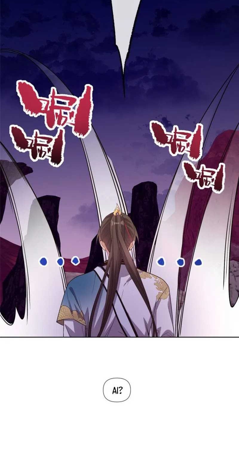Stuck by the Demoness’s Side Chapter 9 halaman 6
