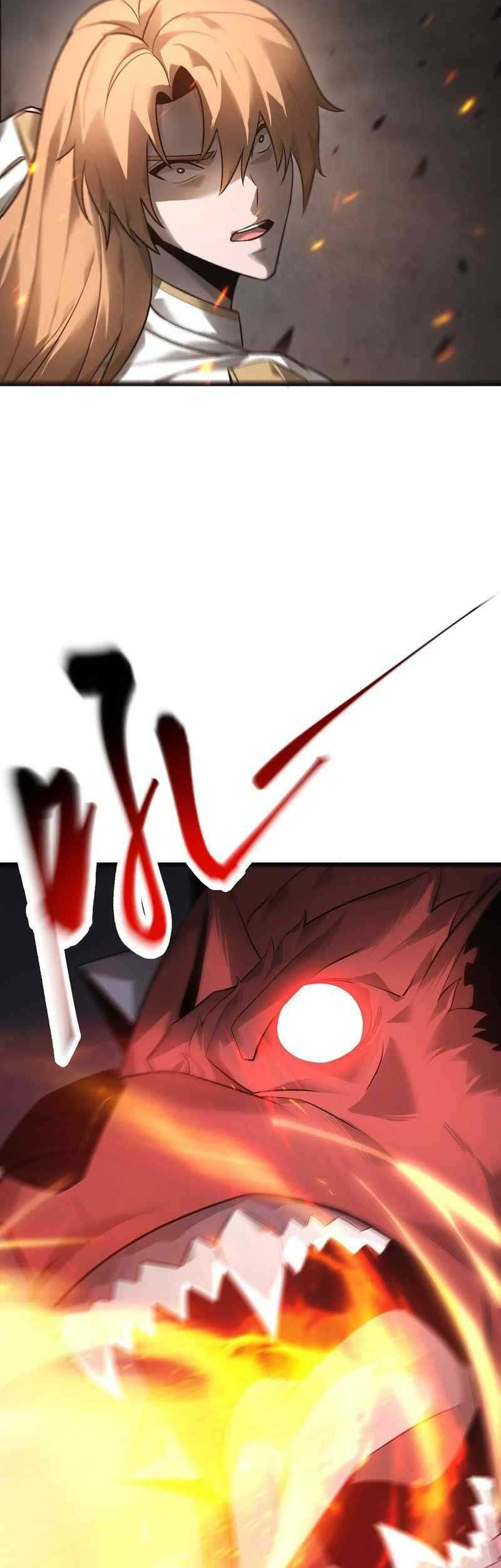 I, the Strongest Boss Chapter 7 halaman 9