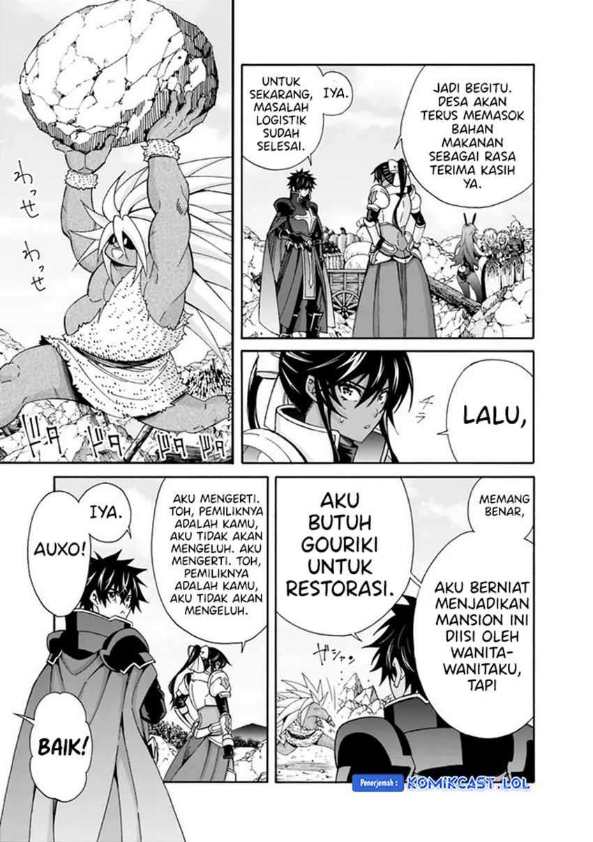 Isekai Saikou no Kizoku, Harem wo Fuyasu Hodo Tsuyoku Naru Chapter 27 Gambar 4