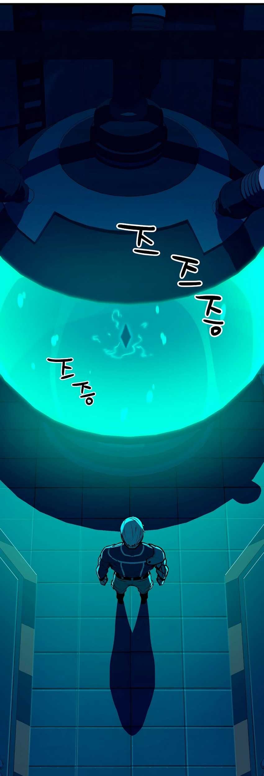 Battle Slime Chapter 3 halaman 23