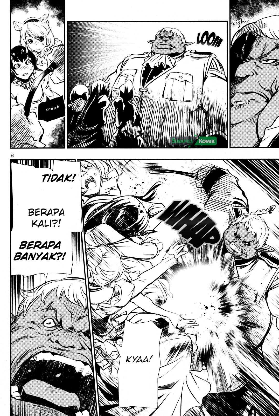 Shinju no Nectar Chapter 06 Gambar 7