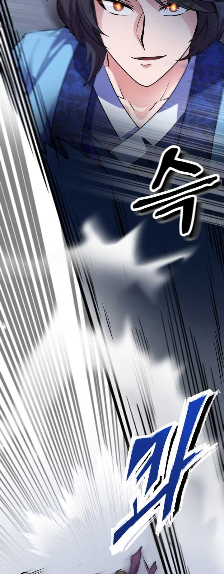 Regression Of The Shattering Sword Chapter 04 Gambar 14
