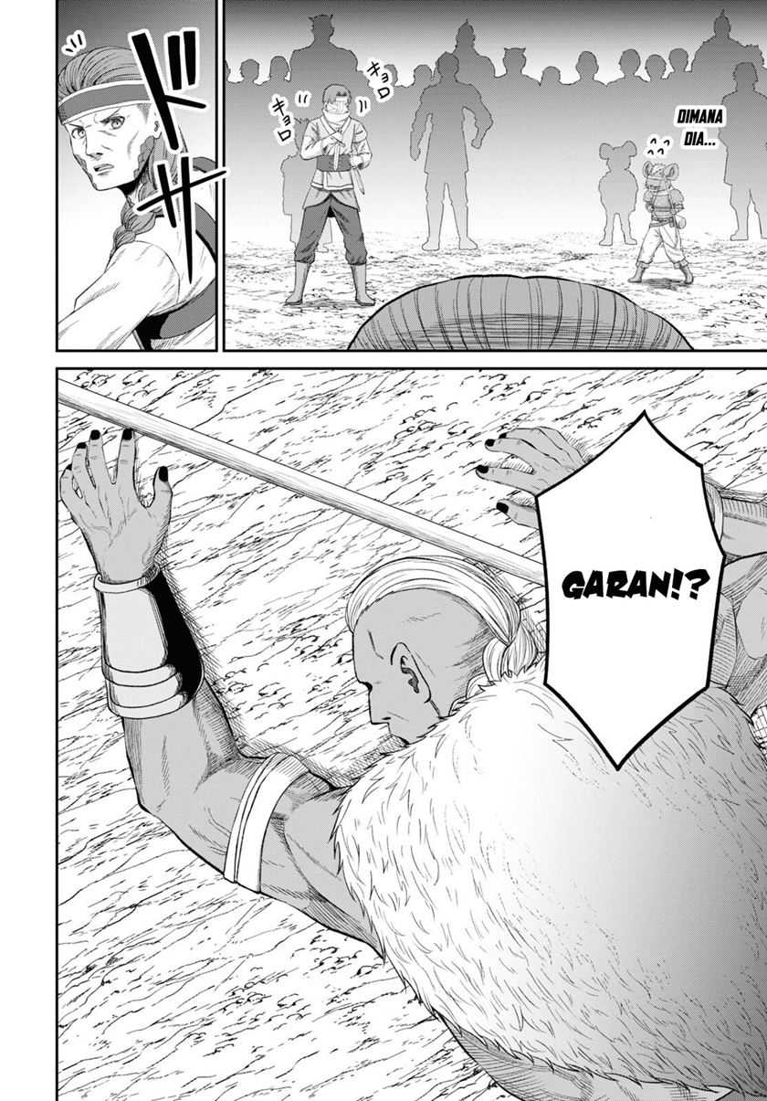 Sacchi Sarenai Saikyou Shoku Rule Breaker Chapter 30 Gambar 6