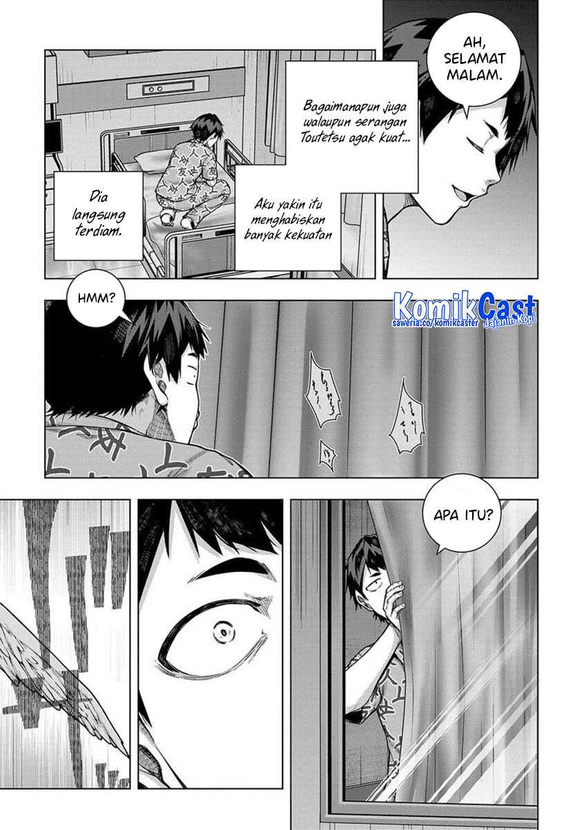 Is it Tough Being a Friend? Chapter 33 Gambar 6