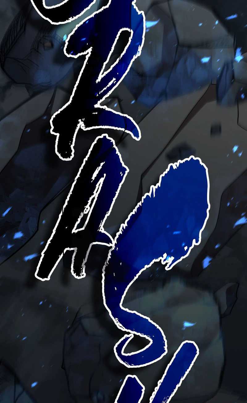 The Iron-Blooded Necromancer Has Returned Chapter 35 halaman 20