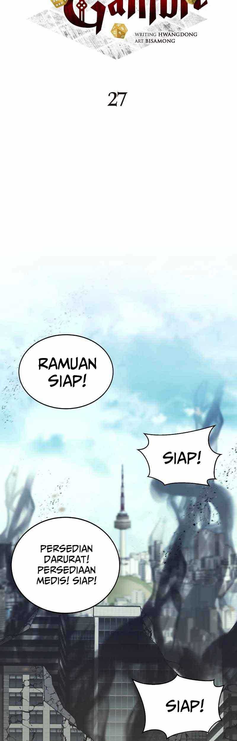 Gods’ Gambit Chapter 27 halaman 17