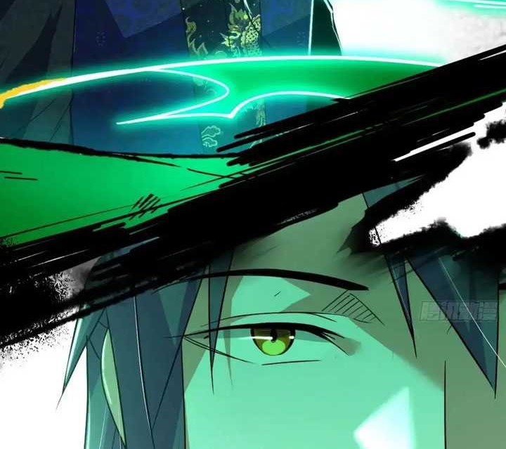 I’m An Evil God Chapter 445 halaman 13
