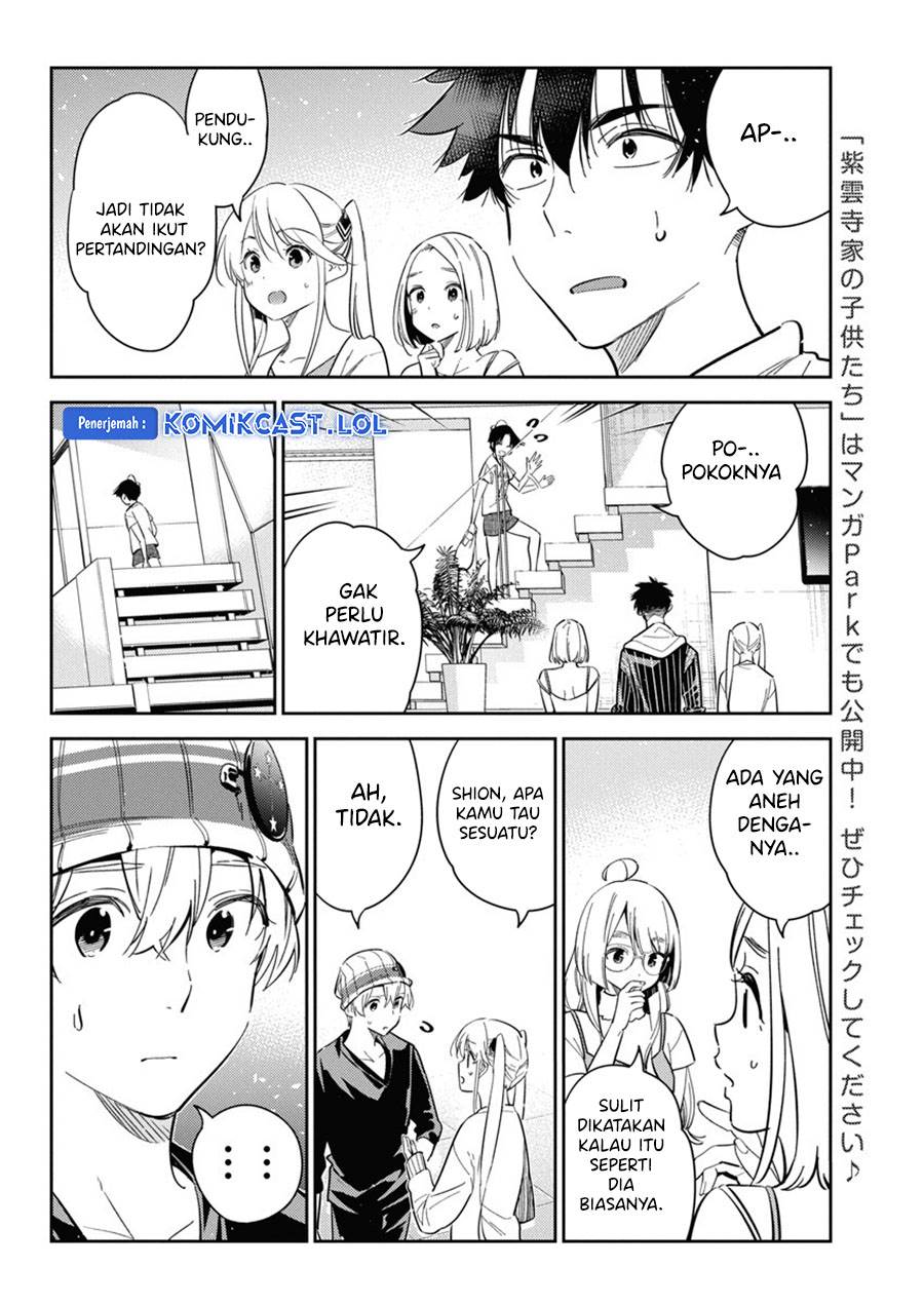Shiunji-ke no Kodomo-Tachi Chapter 17 Gambar 4