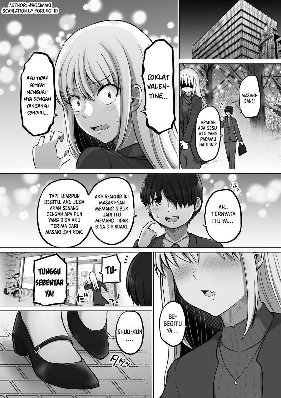 Kore kara Dandan Shiawase ni Natte Iku Kowai Onna Joushi Chapter 100.5 Gambar 4