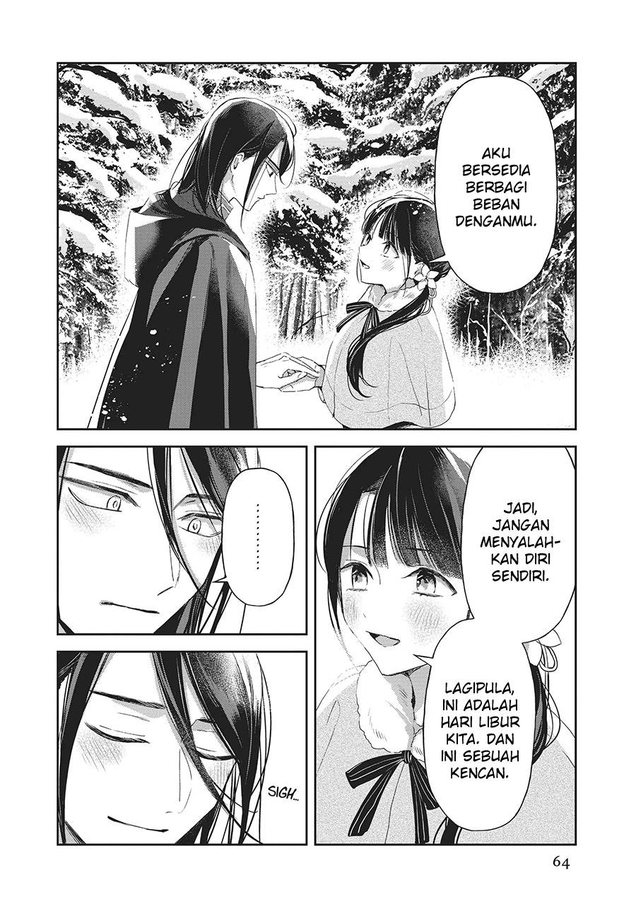 The Savior’s Book Café in Another World Chapter 23 Gambar 5