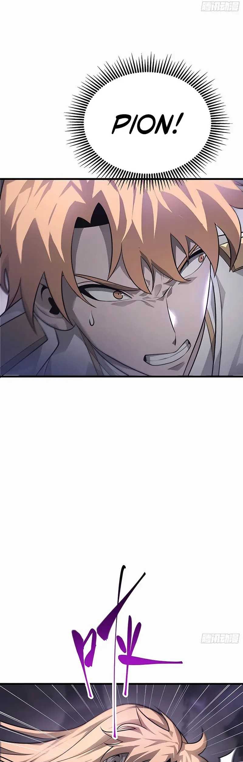 I, the Strongest Boss Chapter 10 halaman 13