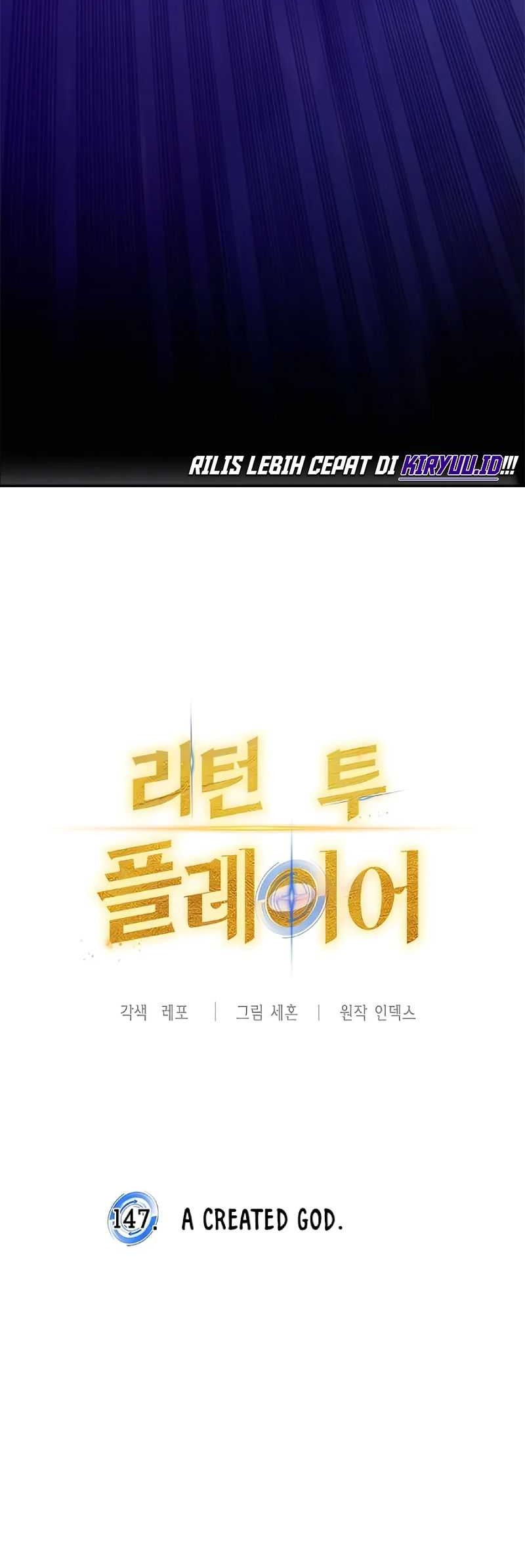 Return to Player Chapter 147 halaman 15