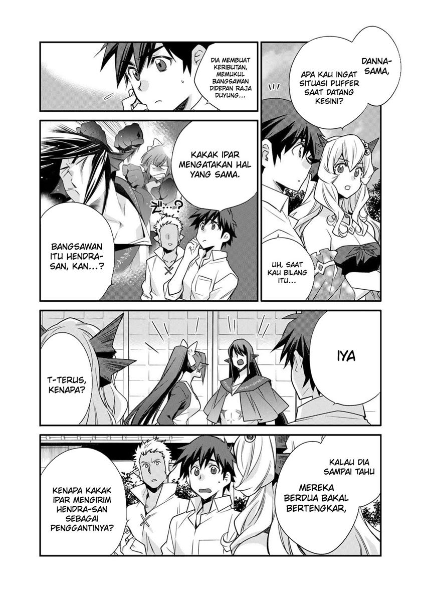 Isekai de Tochi o Katte Noujou o Tsukurou Chapter 47 - Halaman 5
