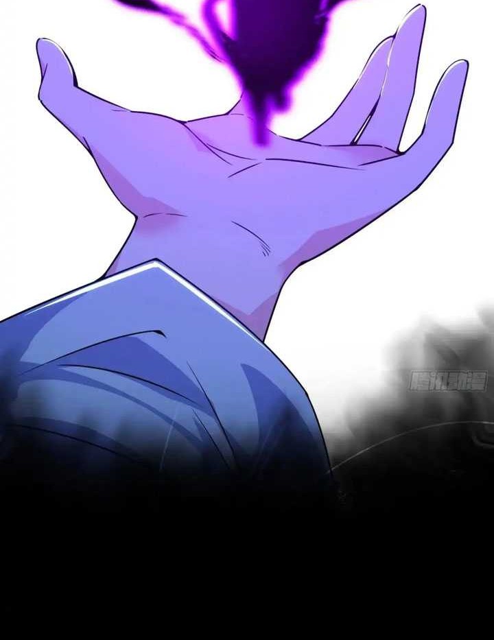 I’m An Evil God Chapter 448 halaman 11