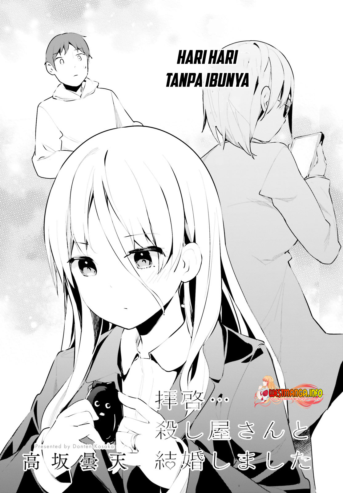 Haikei… Koroshiya-san to Kekkon Shimashita Chapter 29 Gambar 4