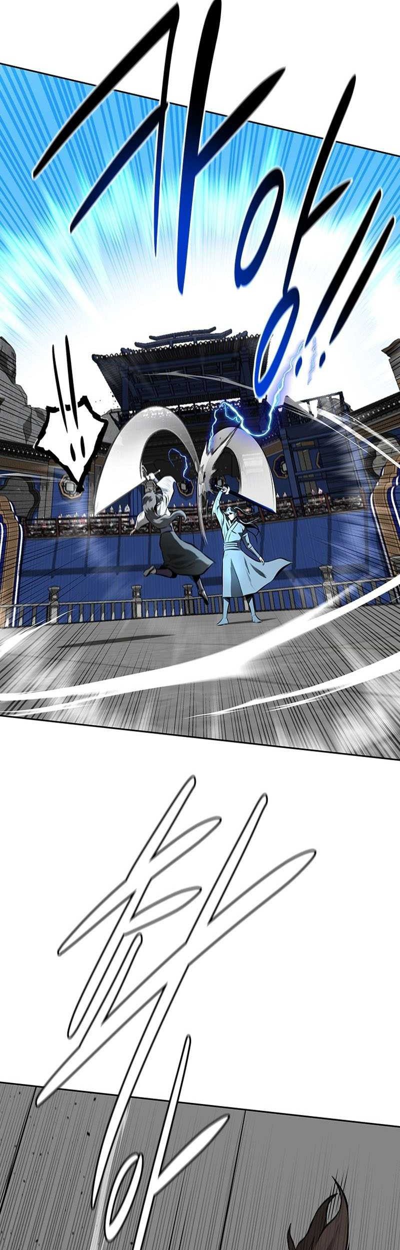 Moon-Shadow Sword Emperor Chapter 76 halaman 12