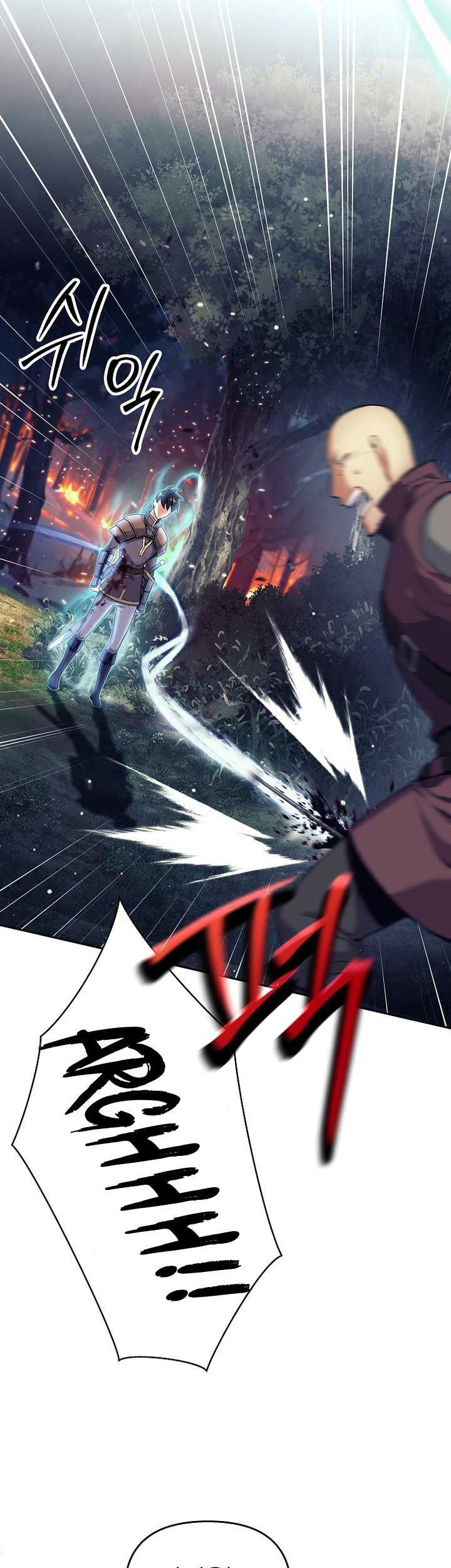 Trash of A Dark Fantasy Chapter 1 – halaman 18
