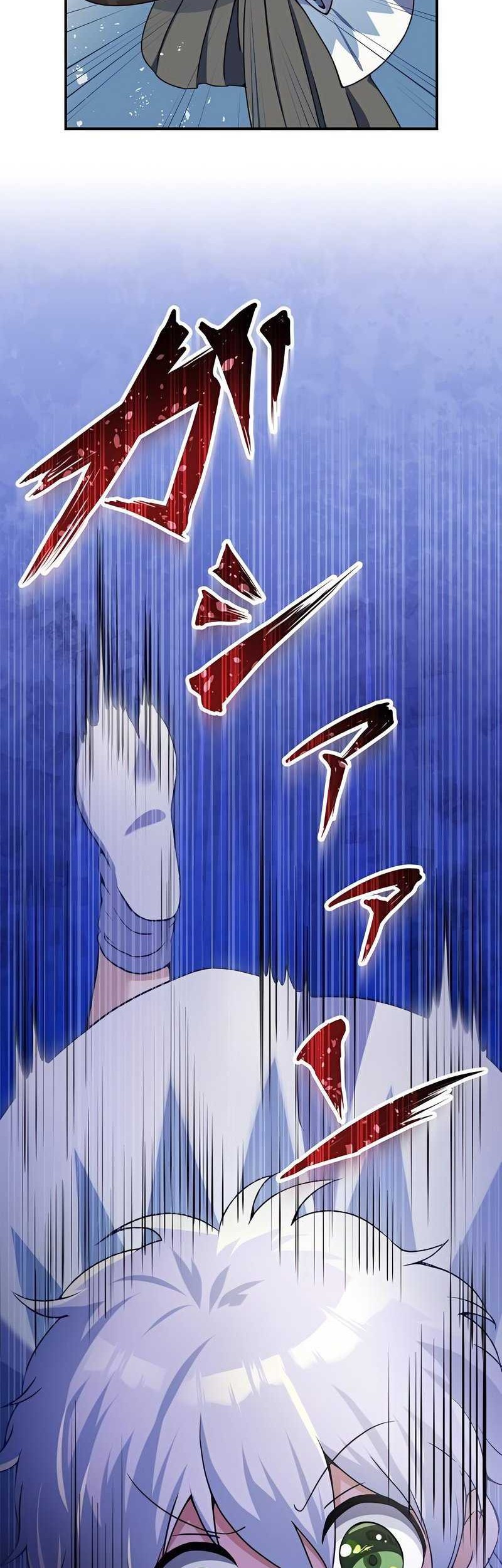 The Level 9999 Otherworldly Warriors From the End of the Edo Period Chapter 1 – halaman 15