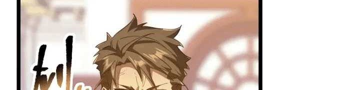 Omnipotent Warrior Chapter 11 halaman 8