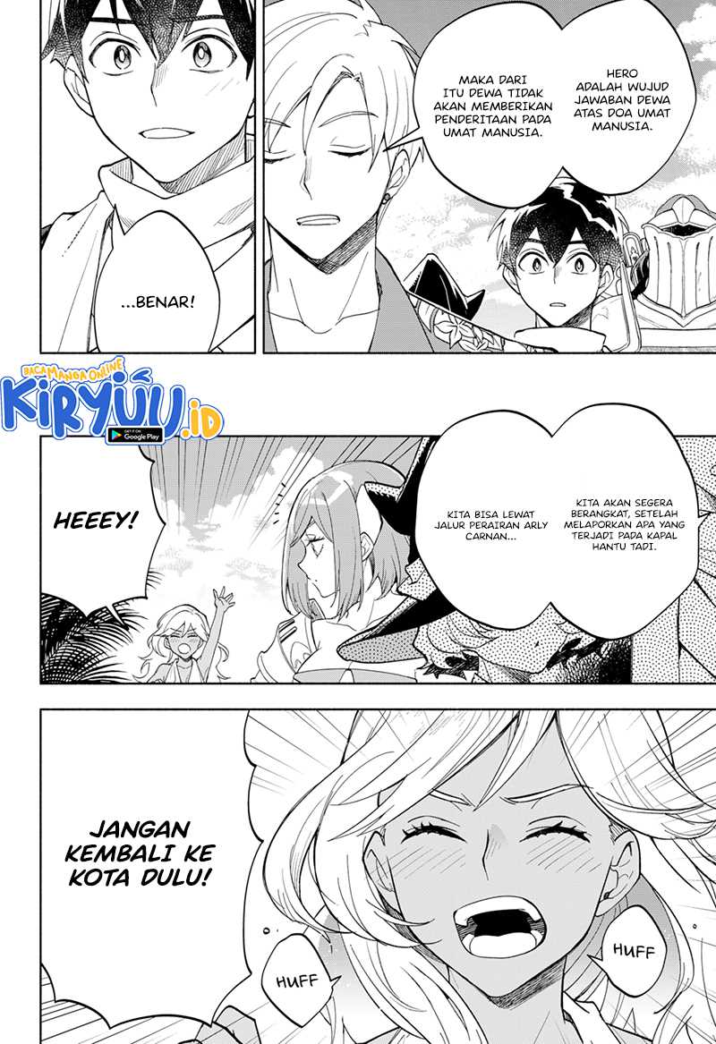 Maou-sama Exchange!! Chapter 15 halaman 5