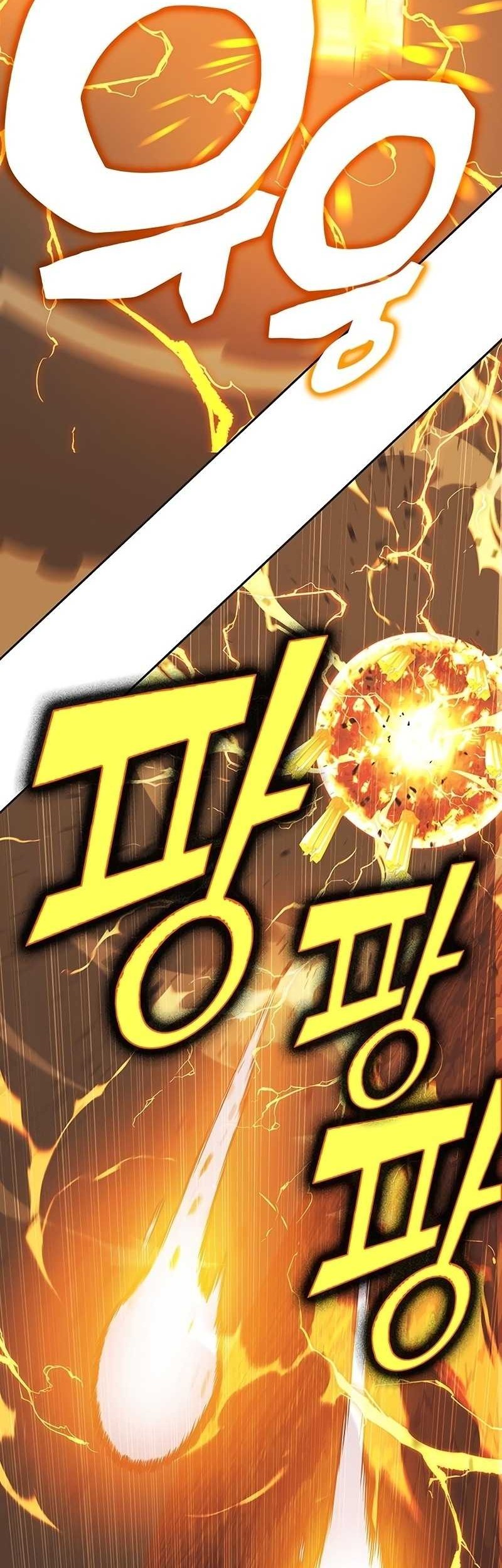 X Ash Chapter 105 halaman 14