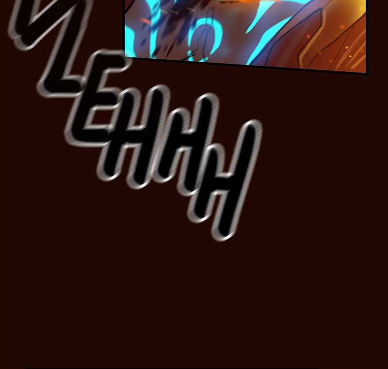 Ordeal Chapter 4 halaman 6