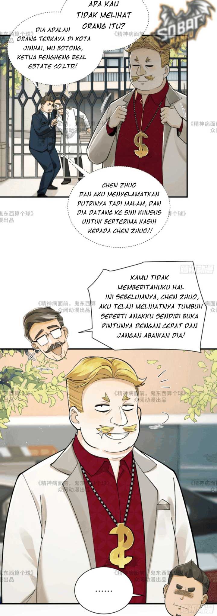 In the Face of Mental Illness Ghosts Are Nothing Chapter 14 Gambar 7