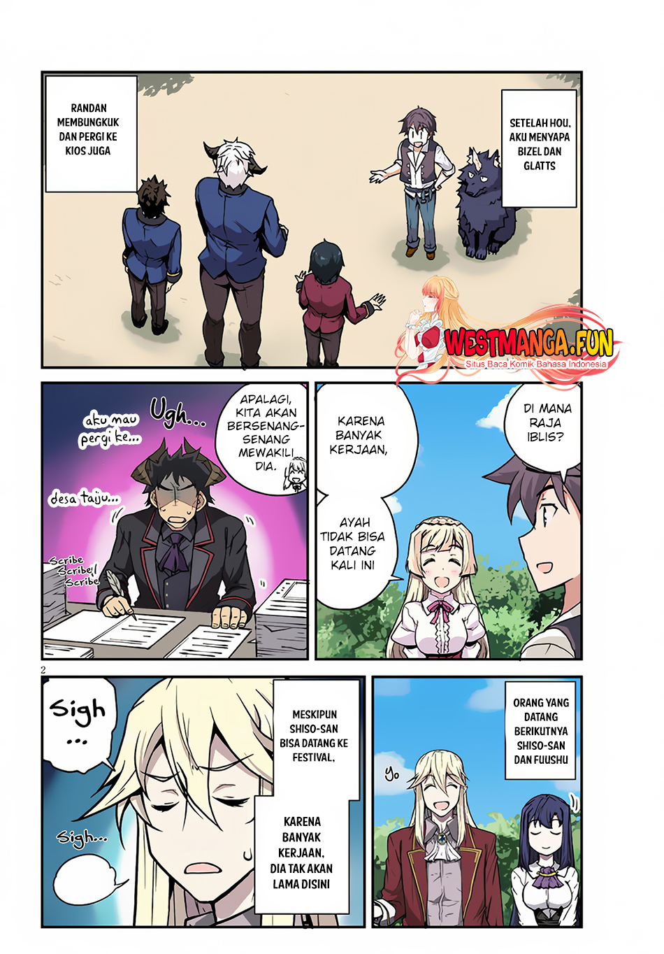 Isekai Nonbiri Nouka Chapter 232 Gambar 4