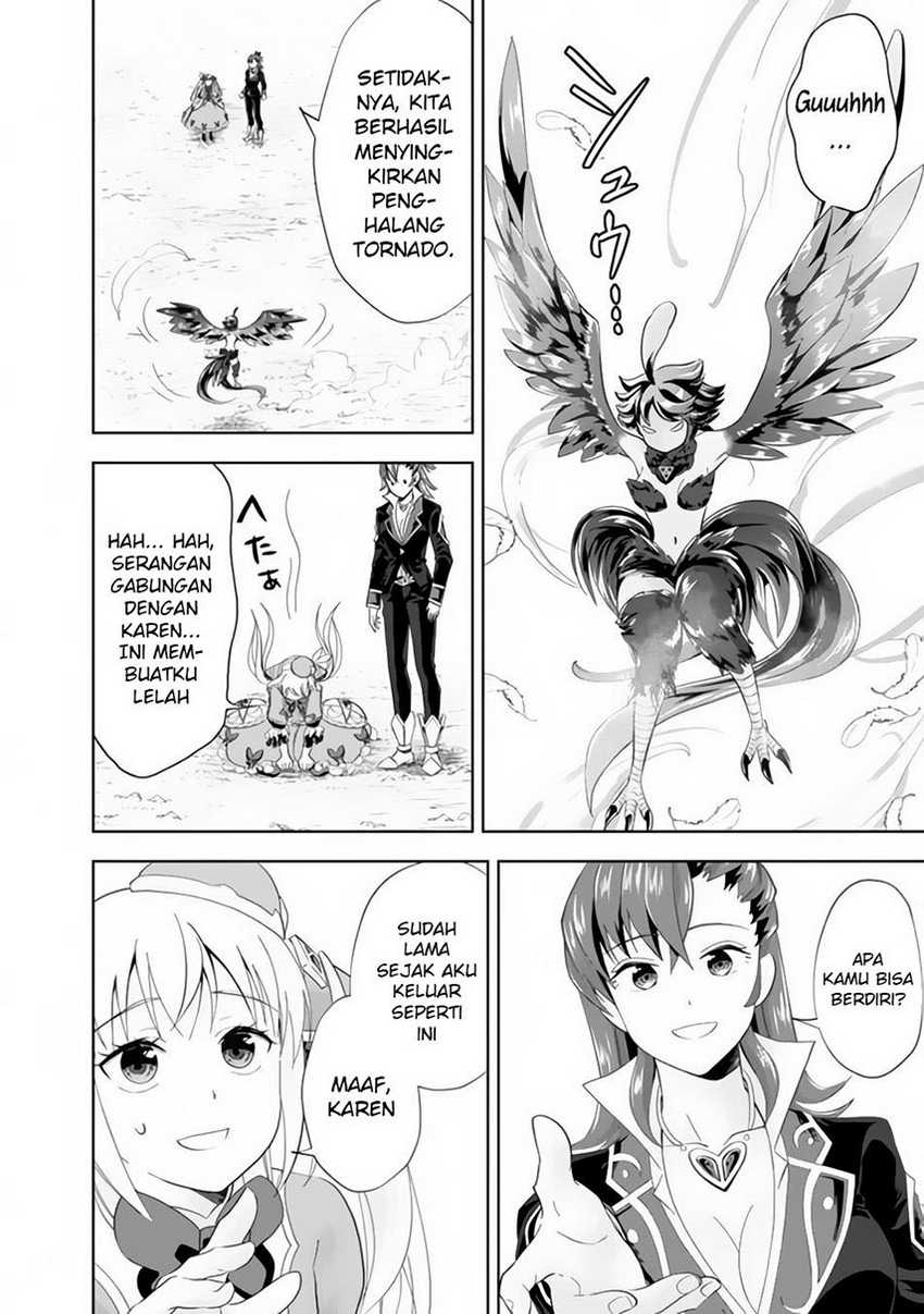 Ore No Ie Ga Maryoku Spot Datta Ken: Sundeiru Dake De Sekai Saikyou Chapter 128 Gambar 4
