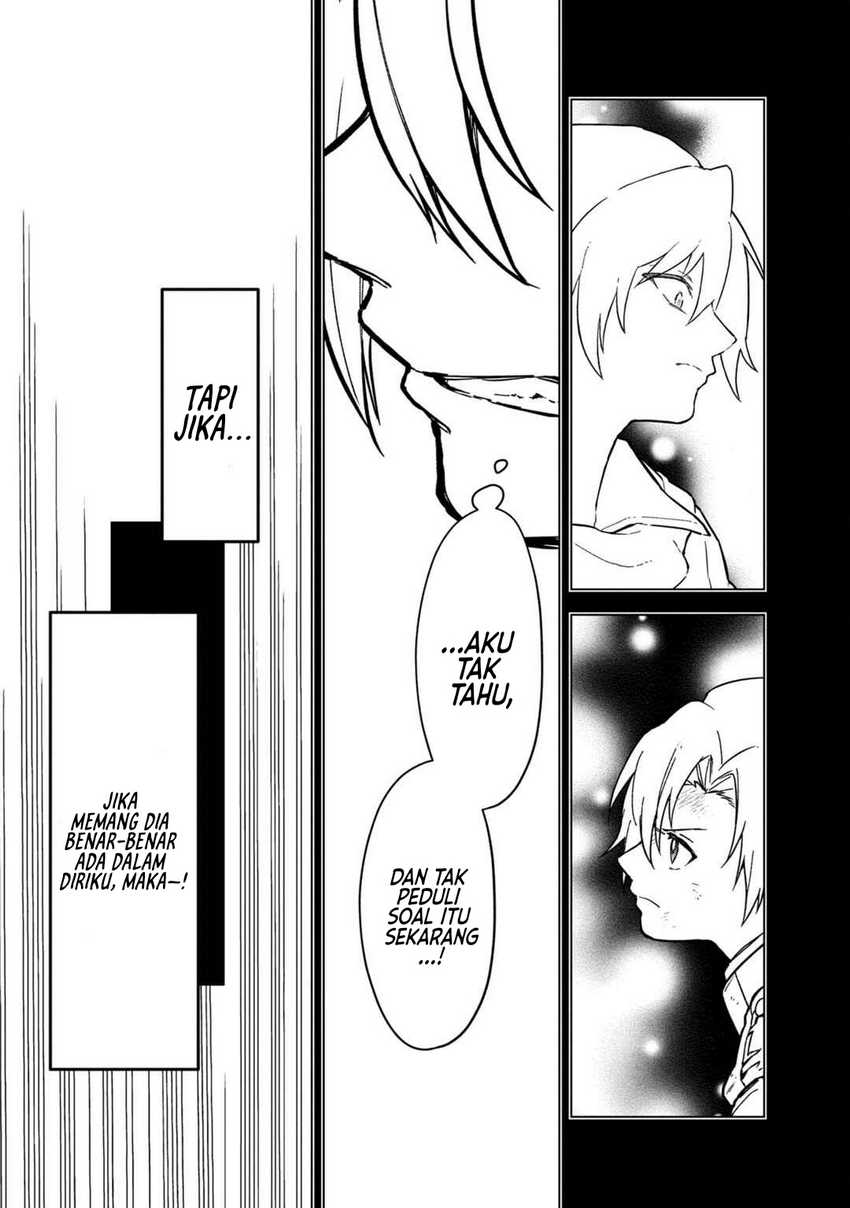 My Death Flags Show No Sign of Ending Chapter 53 - Halaman 4
