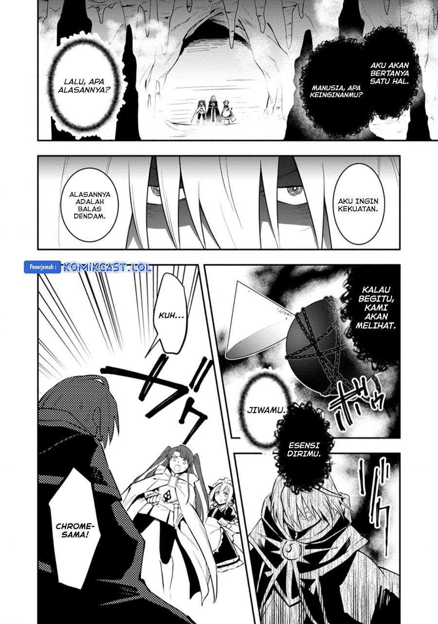 My Lover Was Stolen, And I Was Kicked Out Of The Hero’s Party, But I Awakened To The EX Skill “Fixed Damage” And Became Invincible. Now, Let’s Begin Some Revenge Chapter 20 Gambar 6