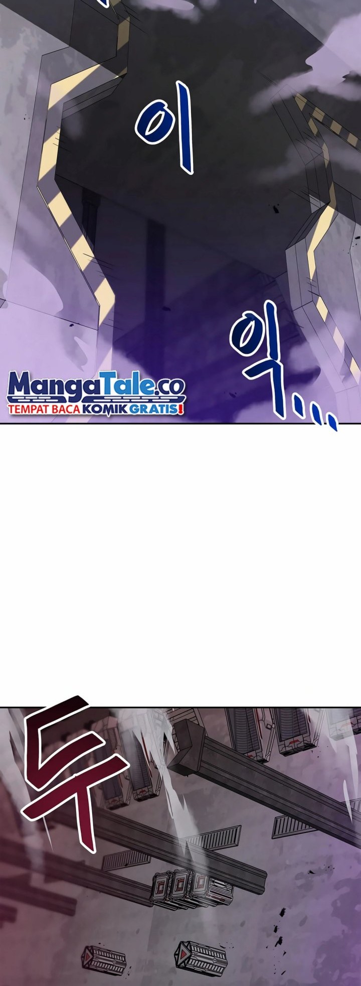I Have Max Level Luck Chapter 84 halaman 8