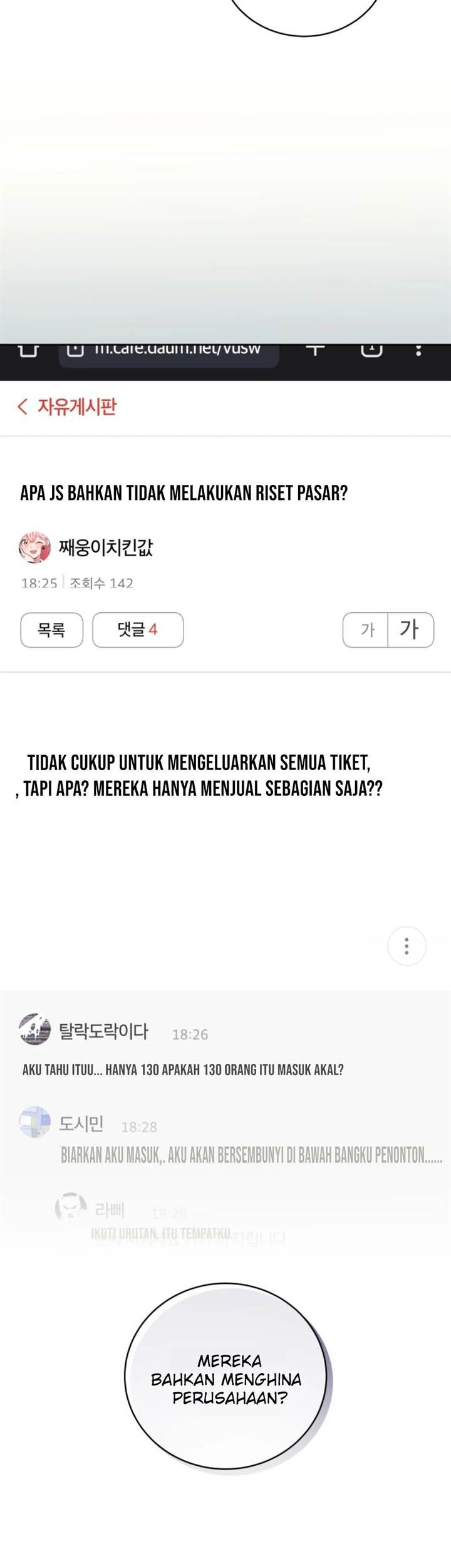 The Second Life of an Idol Chapter 59 halaman 13