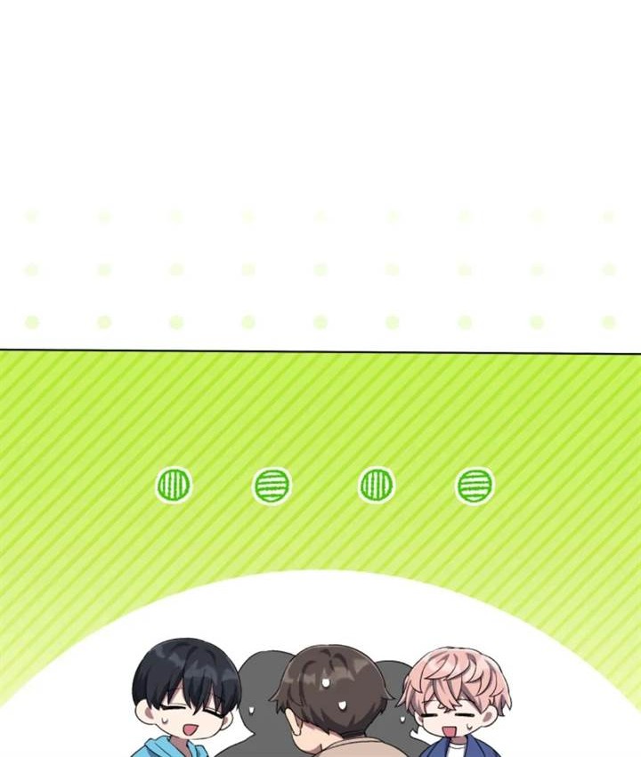 The Second Life of an Idol Chapter 59 halaman 14