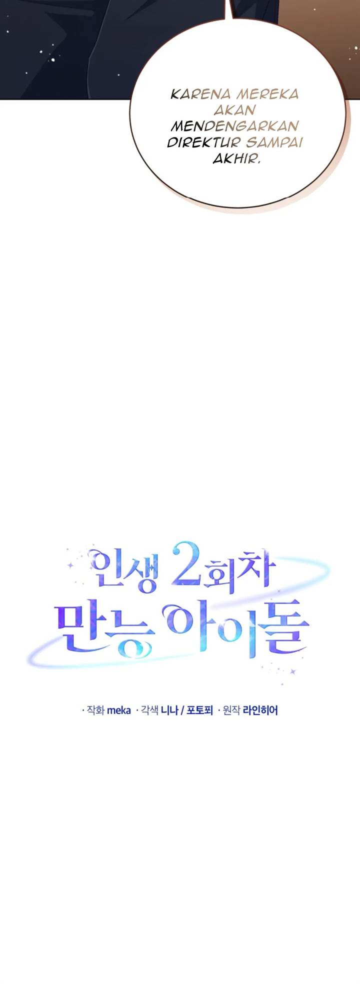 The Second Life of an Idol Chapter 55 Gambar 11