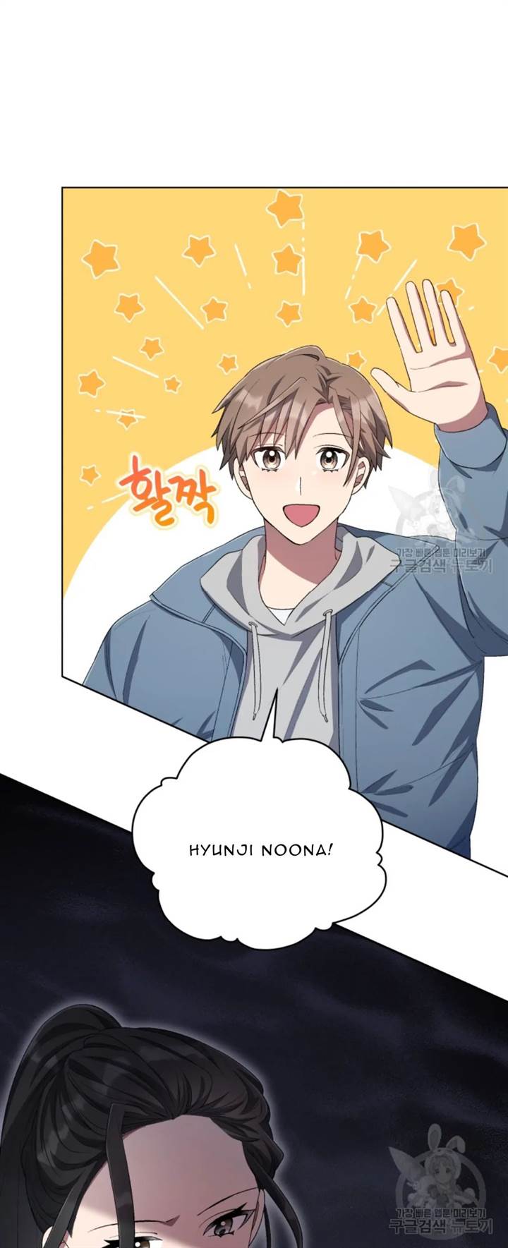 The Second Life of an Idol Chapter 51 Gambar 12