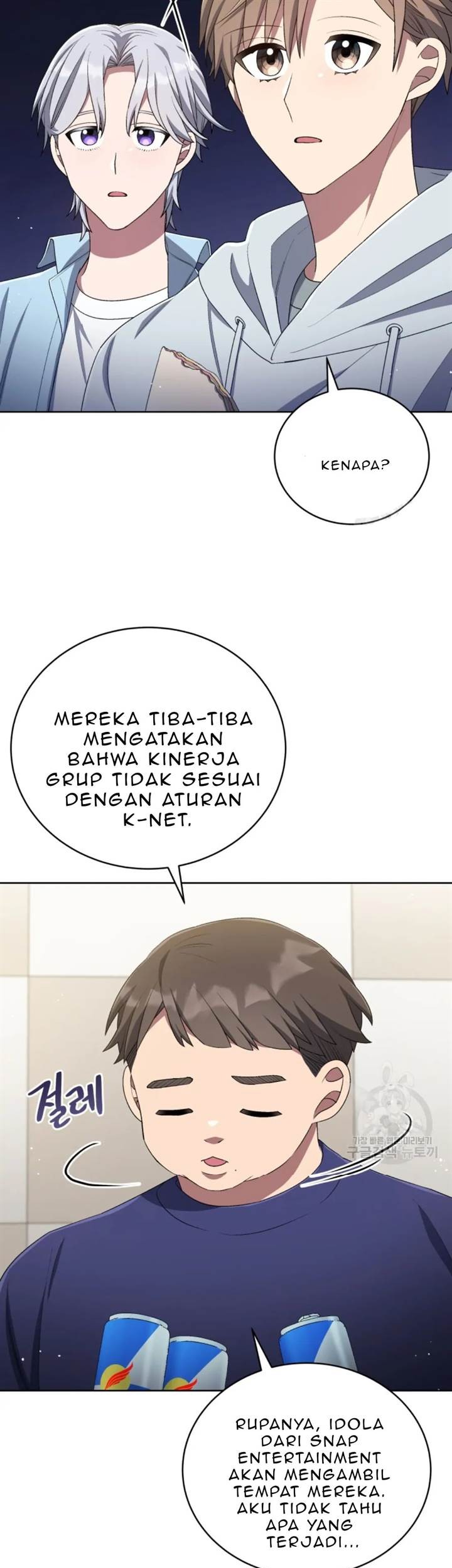The Second Life of an Idol Chapter 50 Gambar 9