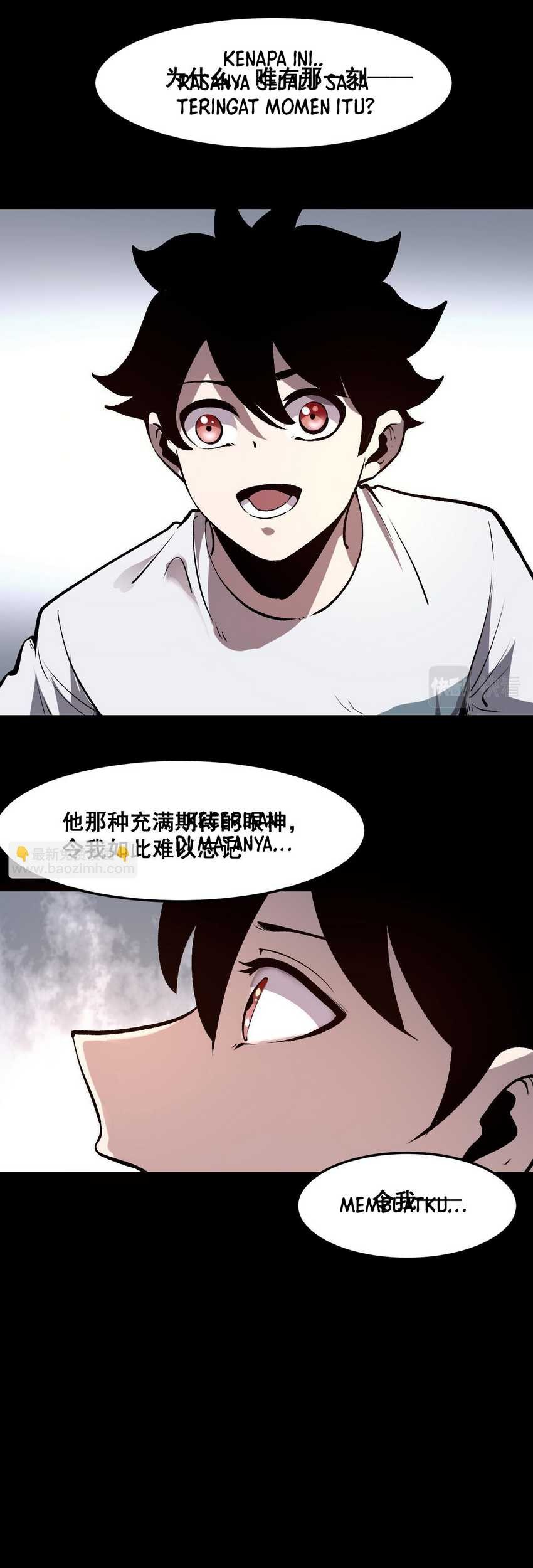 I Rely On BUG To Be The King Chapter 72 halaman 9