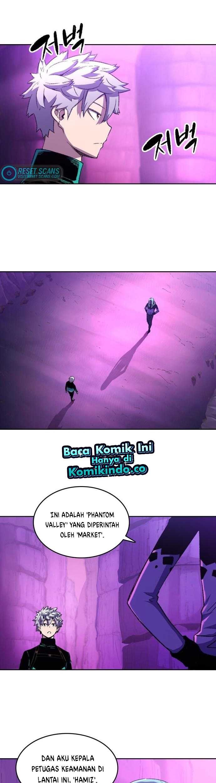 OOPARTS Chapter 86 halaman 6