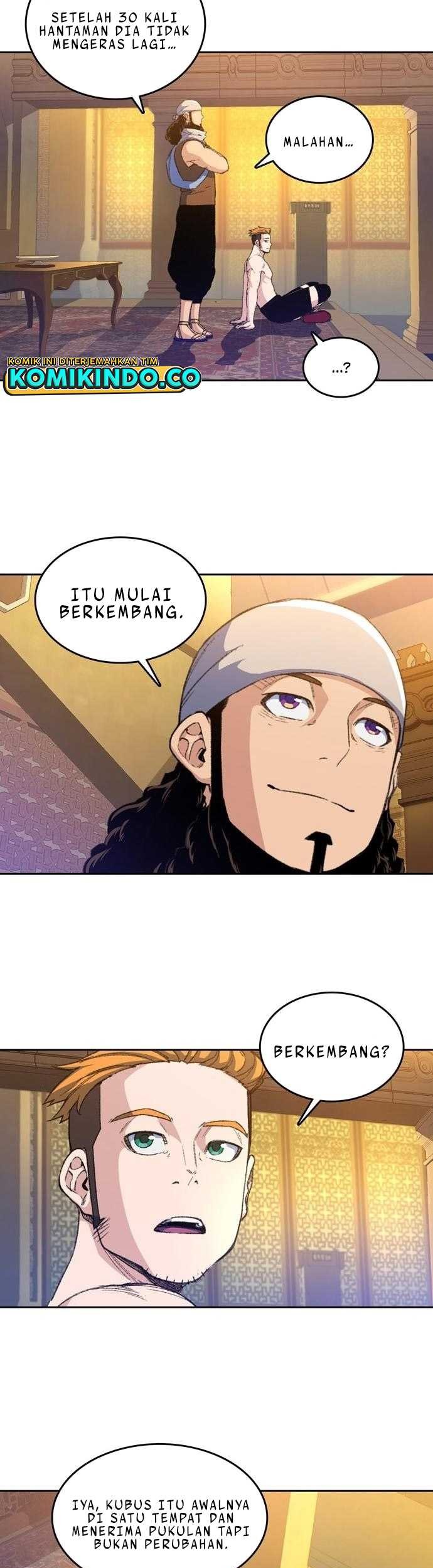 OOPARTS Chapter 84 halaman 6