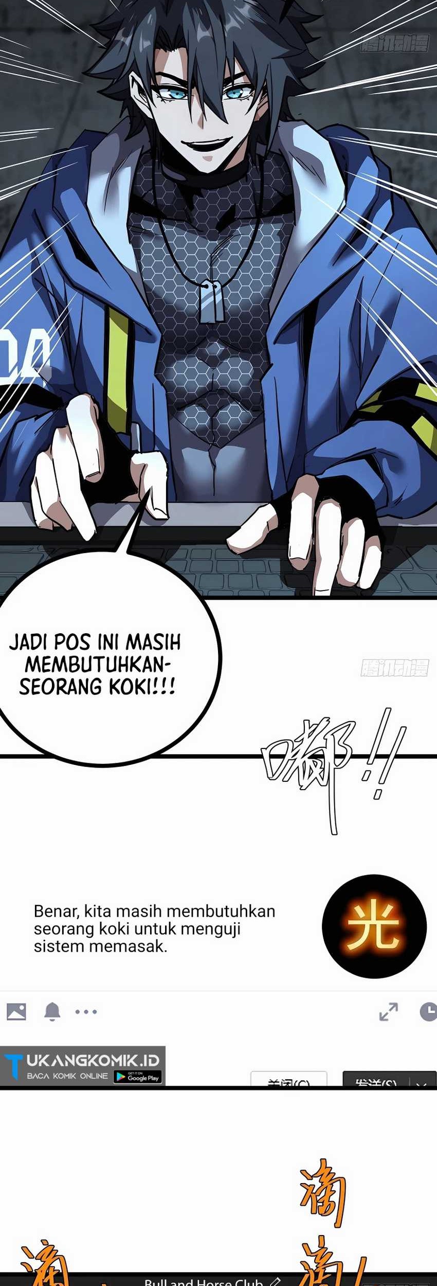 This Game Is Too Realistic Chapter 18 halaman 10