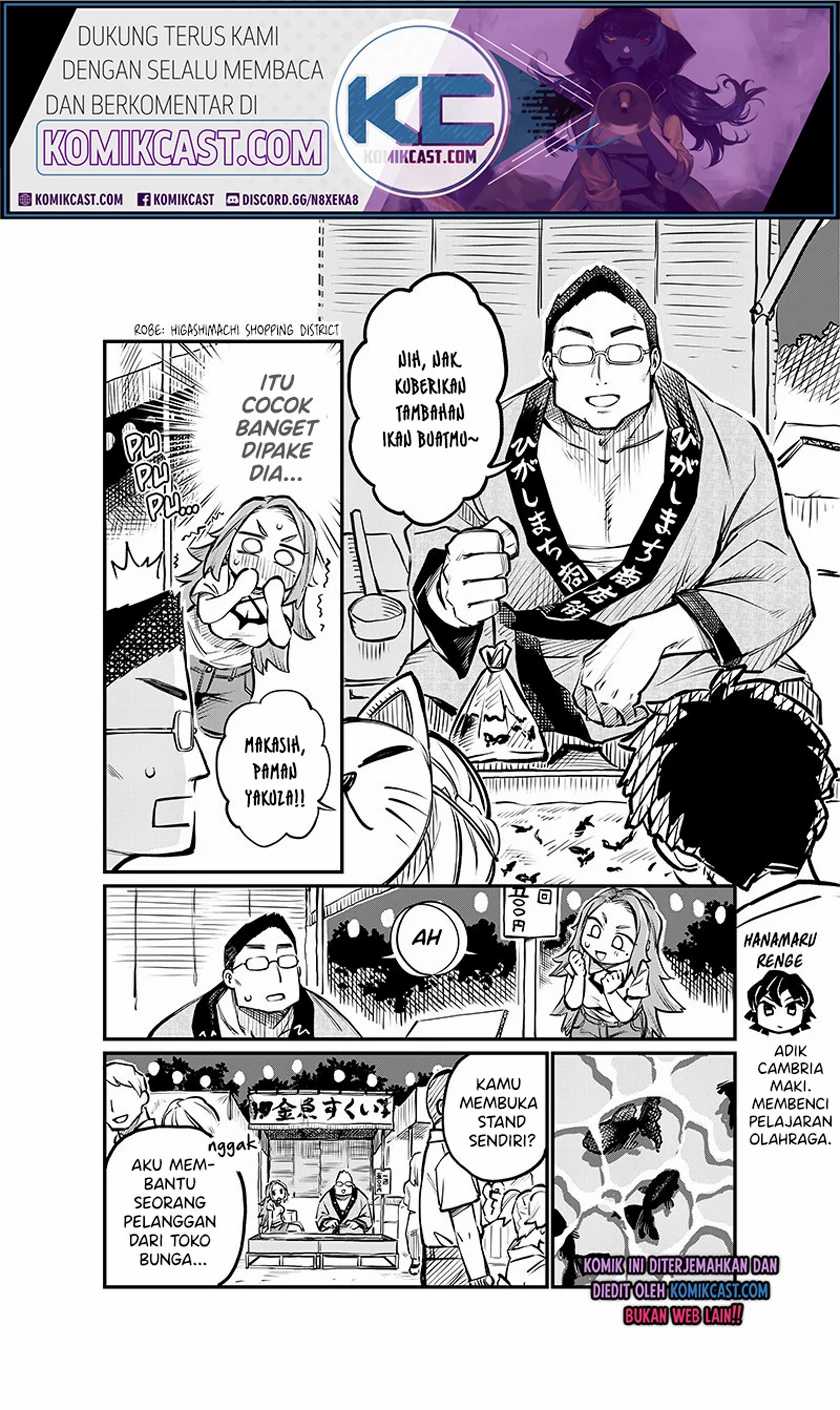 More Than Lovers Less Than Friends Chapter 05 Gambar 4