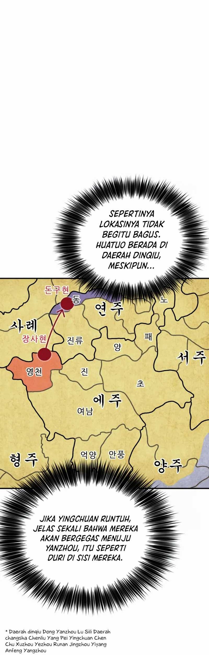 I Reincarnated as a Legendary Surgeon Chapter 104 Gambar 9