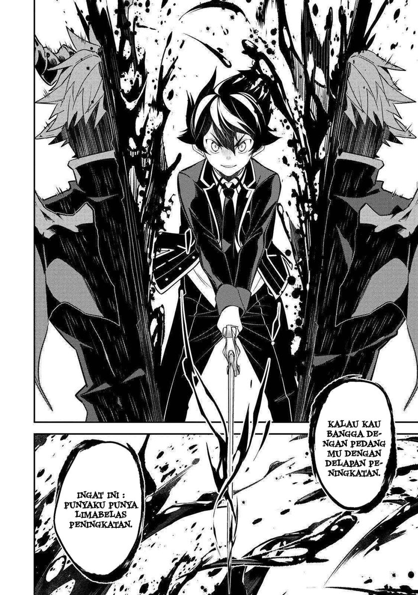 Shikkaku mon no Saikyou Kenja Chapter 67 Gambar 11