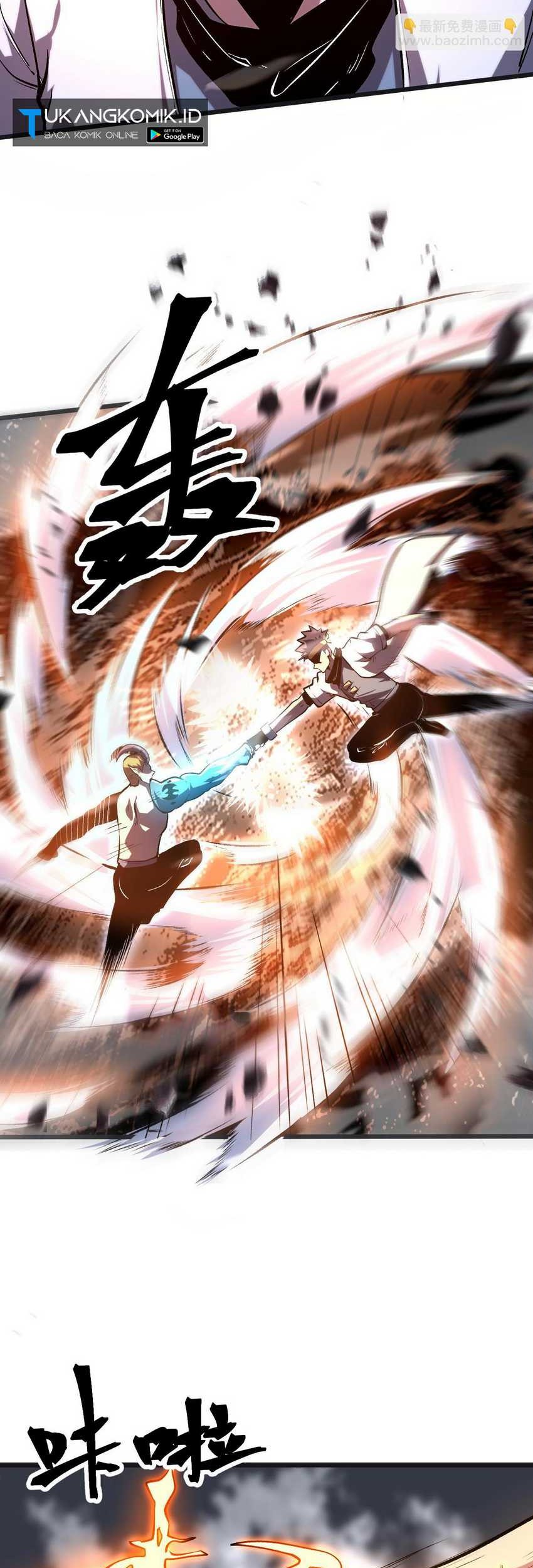 I Rely On BUG To Be The King Chapter 78 halaman 7