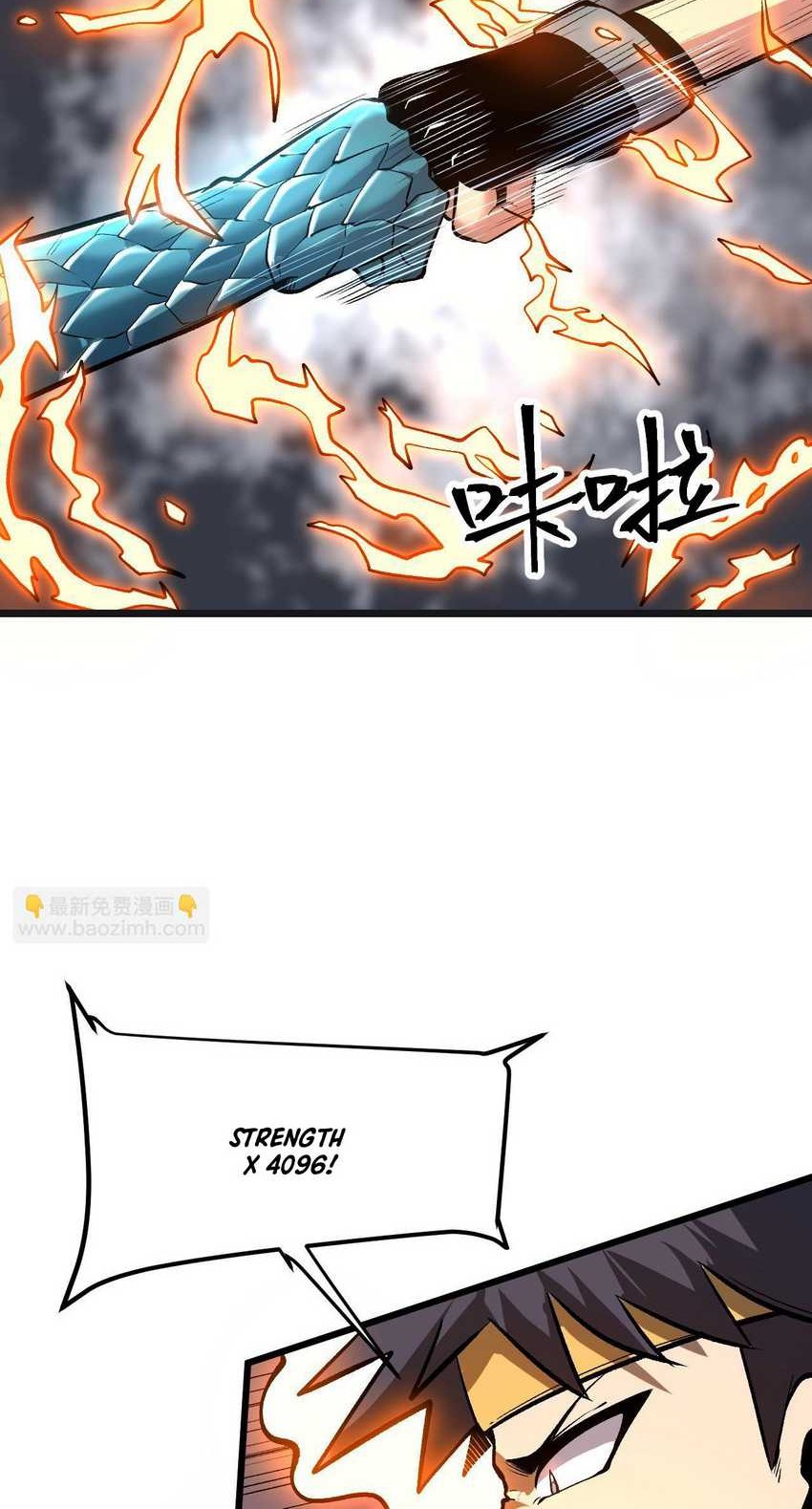 I Rely On BUG To Be The King Chapter 78 halaman 8