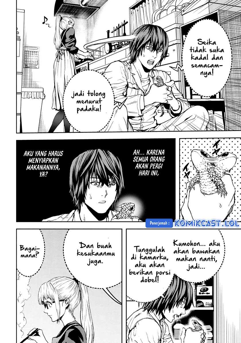 Halaman 7